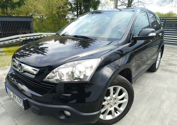 Honda CR-V cena 40900 przebieg: 185000, rok produkcji 2008 z Wąbrzeźno małe 232